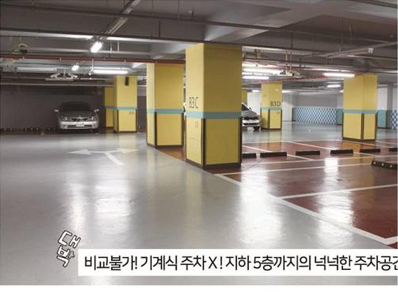 Shin Shin Hotel Jeju Ocean Seogwipo Eksteriør bilde